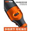 Amoladora angular multifuncional de control de velocidad para uso doméstico Longyun, pulidora manual, rectificadora, cortadora, pulidora manual con muelas