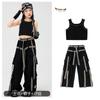 Ropa de Jazz Dance Hip-Hop para Niñas Ropa de Actuación de Danza Urbana para Niños Ropa de Actuación Urbana Hiphop para Niñas Genial y Guapa
