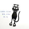 Nuevo Marcapáginas de Gatito Hueco Acrílico PVC Gato Negro Marcapáginas Colgante Gatito Marcapáginas de Plástico