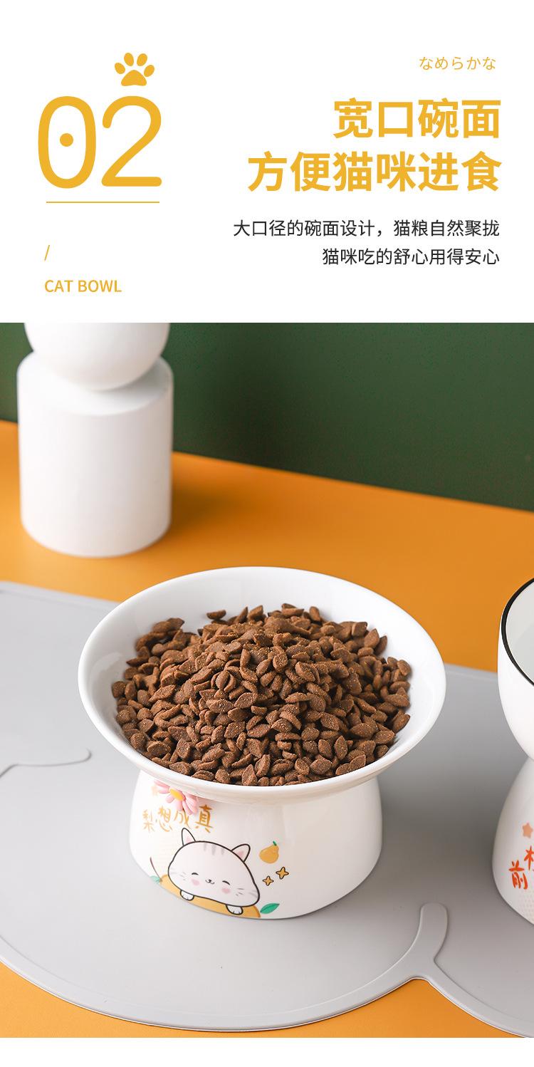 宠物碗_06.jpg