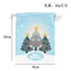 Decoración Navideña Bolsa de Dulces Bolsa para Libros Bolsa de Regalo Navideño Costura Hecha a Mano Bolsa de Regalo Navideño Nochebuena