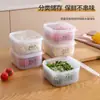 Caixa de armazenamento de grande capacidade para cebolinha, fatias de gengibre e alho, organizador de frutas e vegetais para geladeira, caixa de armazenamento de cozinha com tampa e drenagem