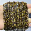 Cuentas Cuadradas de Amatista Natural de 3*3mm Cuentas Espaciadoras Cuadradas de Piedra Ojo de Tigre Cuentas para Pulsera Accesorios para Joyería DIY
