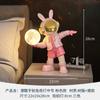 Luz noturna de astronauta da moda, enfeites de resina para mesa, astronauta, cabeceira de quarto, luz de dormir infantil, regulável
