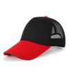 Gorras de Voluntario con Impresión de Logo Personalizado, Gorras de Trabajo de Algodón Puro con Ala Ancha para Actividades al Aire Libre y Protección