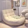 Sofá preguiçoso, poltrona sofá futon de lagarta reclinável e para dormir para uma pessoa, poltrona reclinável para varanda e quarto, cadeira de lazer tatami