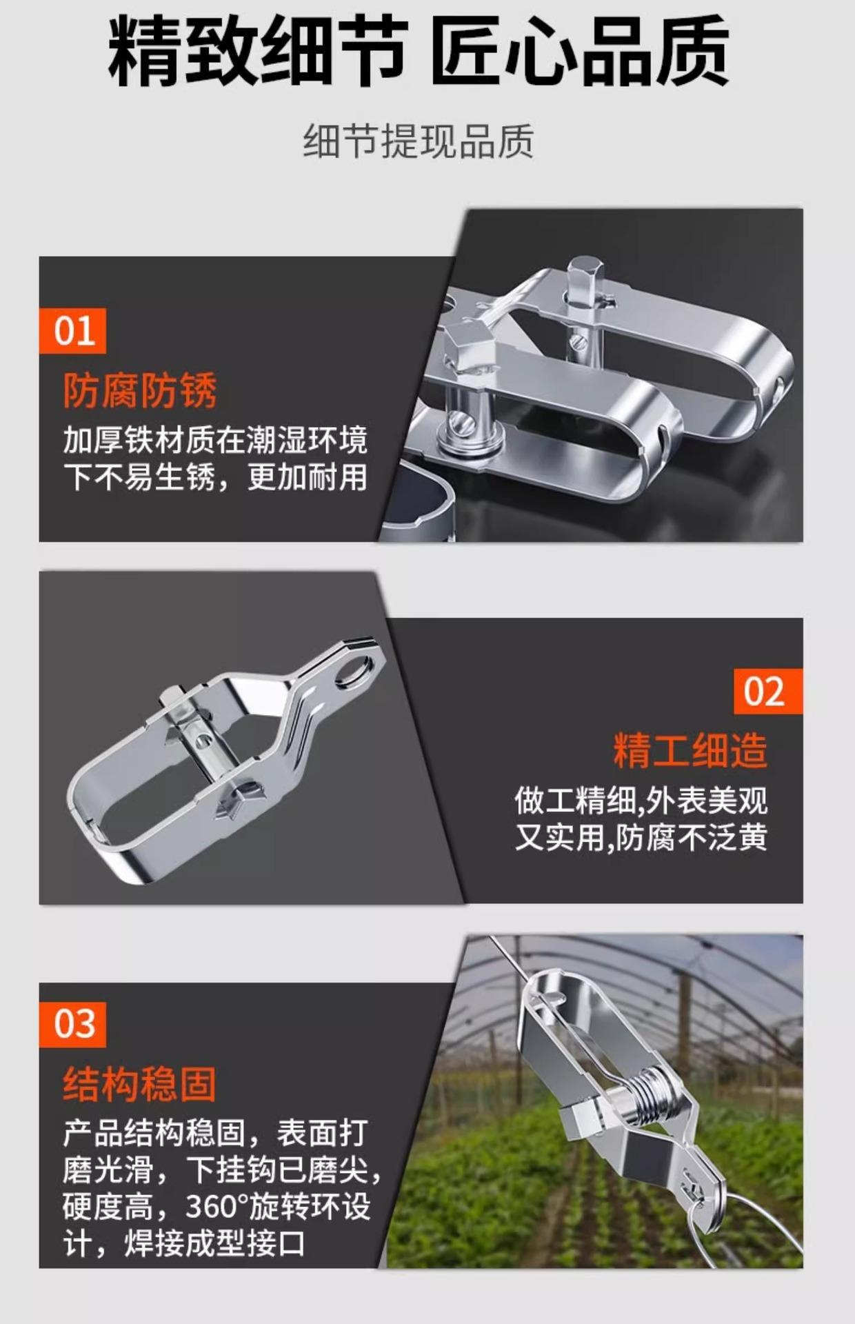 详情图片_06.jpg