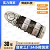 2139054803, apto para Mercedes-Benz Clase E 2018 E200L modelo deportivo, interruptor elevalunas delantero izquierdo (café)