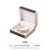 Caja para Pulsera Anillo Collar de Cuero Cepillado Transfronteriza Caja de Joyería Curvada Personalizada Embalaje de Joyería de Alta Gama
