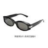 Gafas de Sol Modelo Mass Qin Lanhua Gm Material Bc9089 Lente de Nylon para Mujer, Gafas de Sol Retro Ojo de Gato de Gama Alta