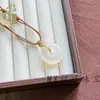Pingente de Calcedônia Natural com Geleia de Lichia, Gelo Alto, Nuvem Auspiciosa, Pingente de Jade Ruyi, Ágata Fluorescente Tipo Gelo, Pingente de Fechadura Ruyi Oco