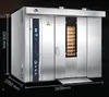 Horno rotatorio de aire caliente de 32 bandejas para uso comercial, adecuado para hornear pan, pasteles de luna y pasteles. Fabricante de equipos de horneado a gran escala, en stock