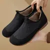 Zapatos de Algodón para Mujer 2026 Nuevo Estilo Transfronterizo de Invierno, Botas de Nieve Engrosadas y Forradas de Felpa, Cómodos Zapatos de Mami sin Cordones, Botas de Algodón Cálidas