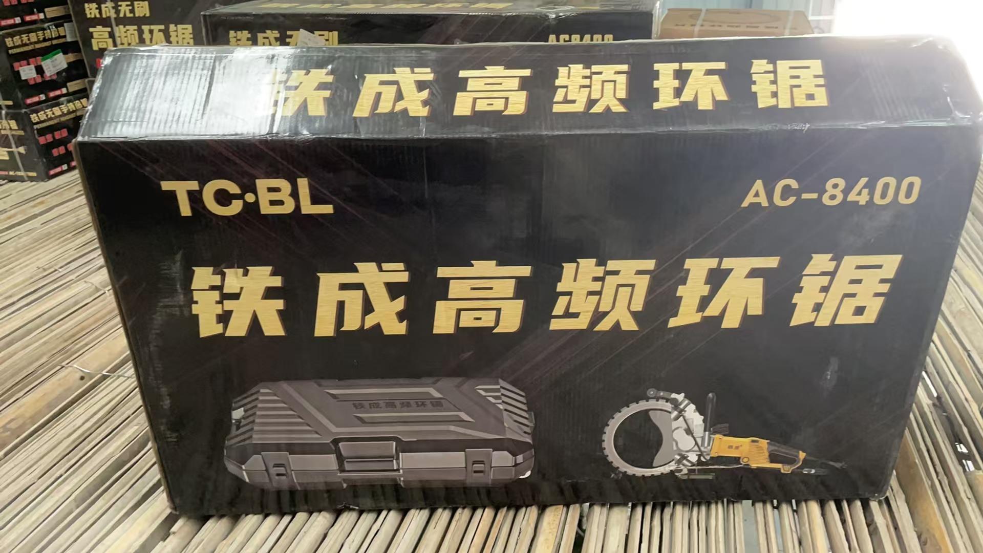 64438d4a47c45ecfc7accca1eabb8a