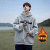 Sudadera con capucha holgada estilo Harajuku japonés, estilo americano, con forro polar, para hombre