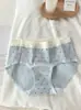"Malvavisco Suave y Ceroso" [Entrepierna Probiótico] Ropa Interior de Algodón Puro para Mujer 10A Pantalones Antibacterianos con Entrepierna Extendida para Niñas