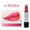 Hengfang Maquillaje Nude Labial Hidratante Labial Brillo de Labios Rojo Grande Larga Duración Hidratante No Se Corre Fácilmente 3g