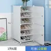 Sapateira à Prova de Poeira, Multicamadas, Armário de Sapatos de Grande Capacidade para Uso Doméstico e de Dormitório, Armazenamento Montado, Sapateira e Armário de Armazenamento Integrados na Porta
