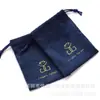 Bolsa de Veludo com Cordão, Bolsa de Veludo Espesso de Alta Densidade, Bolsa de Armazenamento à Prova de Poeira para Joias, Pode Ser Impressa com Logo