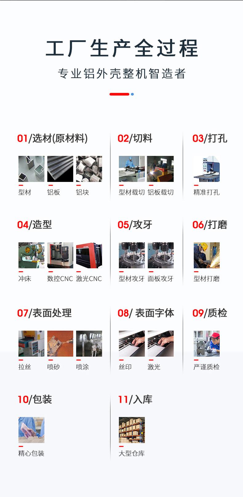 K10详情页_13.jpg