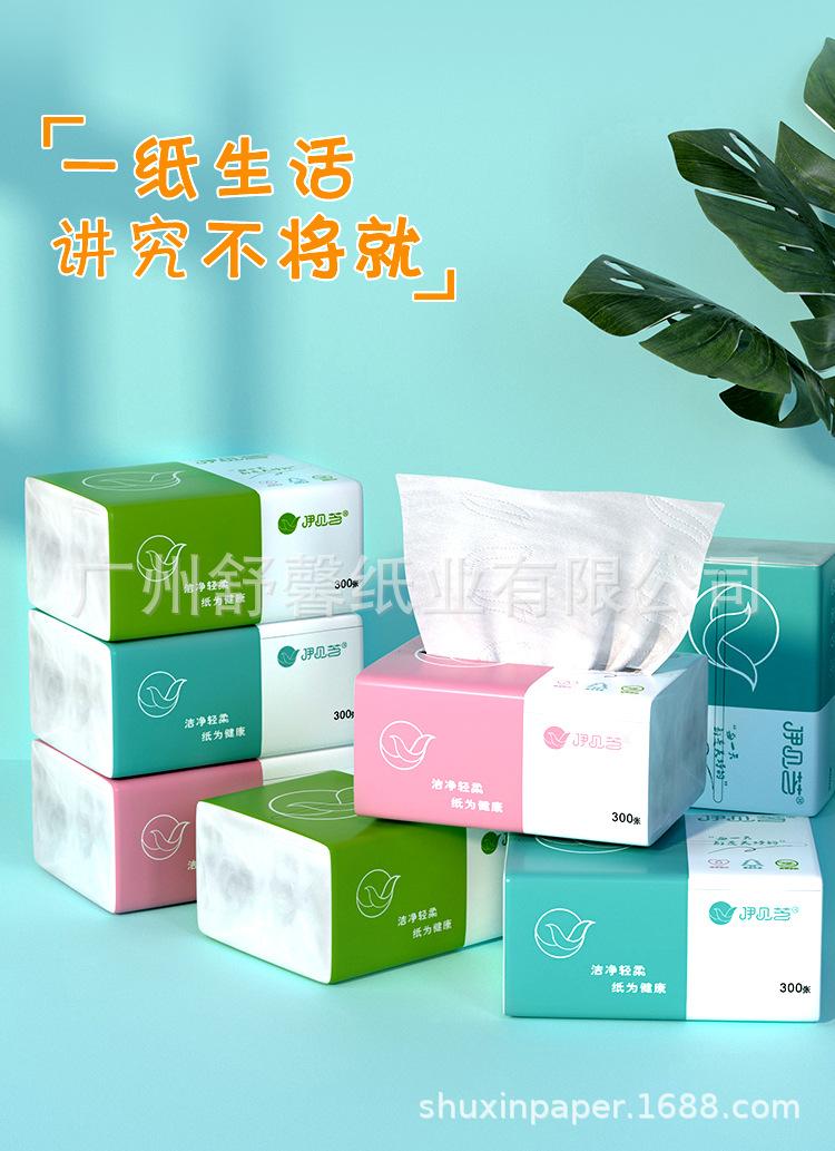 详情页_04.jpg
