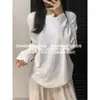Camiseta Lisa Sencilla Holgada de Cuello Redondo y Manga Larga, Tejido Cepillado Espeso para Otoño e Invierno, Adecuada para Usar en Capas, Prenda Base Unisex