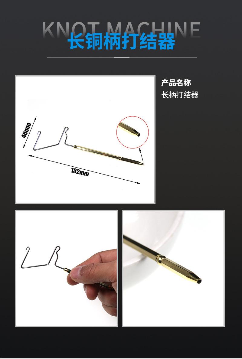 详情页_07