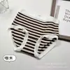 Falda Xiaolan T003 Ropa Interior Sin Costuras de Cintura Media para Mujer, Rayas Vintage Transpirable Amigable con la Piel que Moldea la Cadera Algodón en la Entrepierna