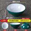 Tigela de Ramen, Tigela de Melamina Especial de Pé Alto para Lanchonete de Macarrão, Tigela de Macarrão com Sopa de Carne, Tigela de Macarrão de Arroz, Tigela de Macarrão Caracol, Louça de Imitação de Porcelana
