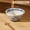 Cuenco Cerámico Estilo Chino para Ramen con el Carácter "" para Uso Doméstico, Nuevo Modelo 2026, Color Bajo Esmalte, Cuenco Grande para Fideos, Cuenco para Sopa de Fideos con Pie Alto