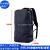 Bolsa de Computador de Negócios Transfronteiriça de Nylon RPET Mochila de Montanhismo de Nylon RPET Mochila de Viagem ao Ar Livre Fábrica de Personalização