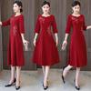 Vestido Rojo Bordado para Mujer Verano 2021 Elegante Elegante Suegra Banquete de Boda Vestido de Madre Vestido Midi