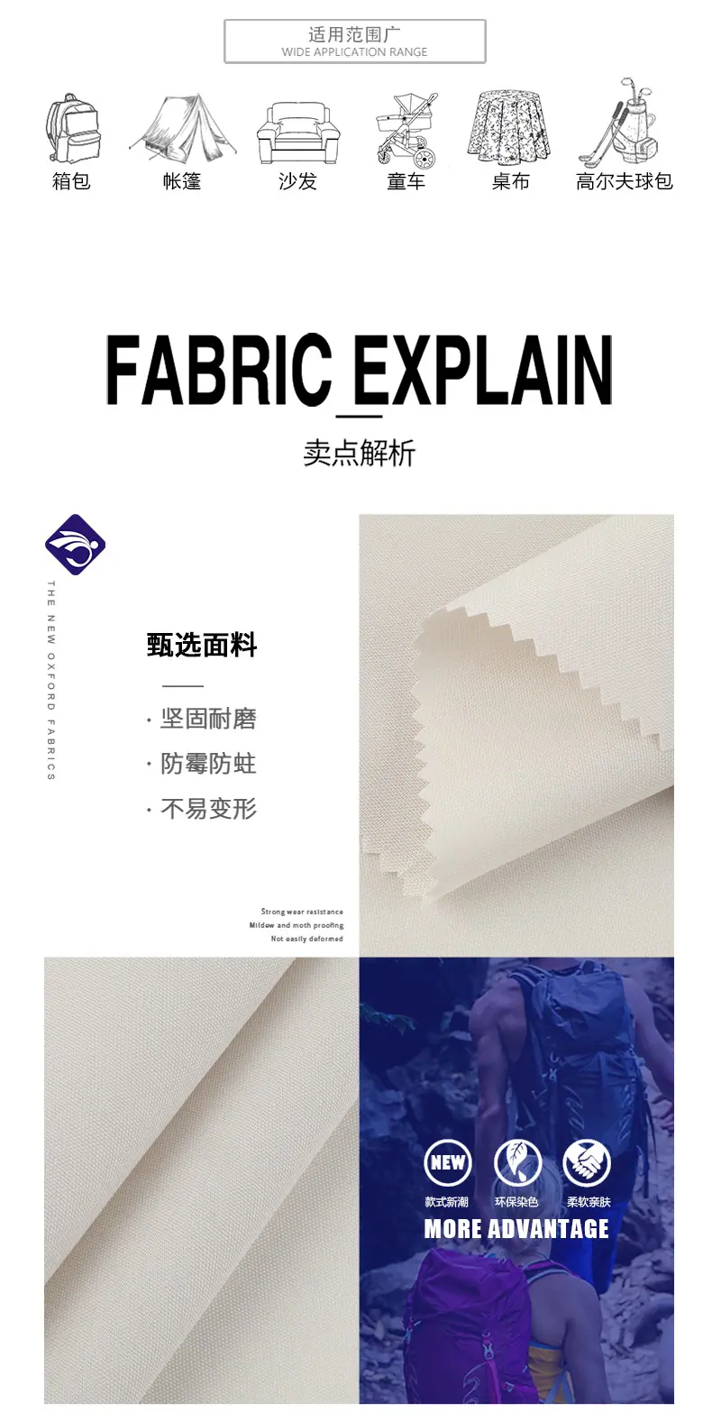 锦东内页1_03.jpg