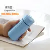Copo de Bolso Isolado de Aço Inoxidável 304 para Homens e Mulheres Estudantes e Crianças Copo de Água Pequeno Presente Publicidade Promocional Copo de Chá a Vácuo
