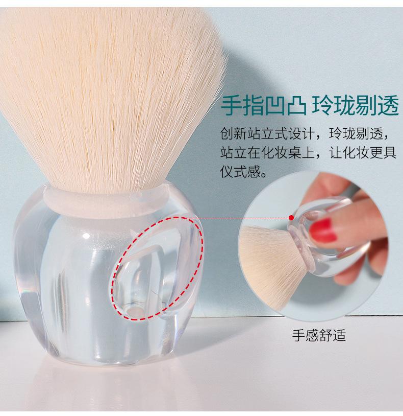 小苹果蘑菇刷xq (5).jpg