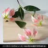 Diseño de Salón de Bodas con Flores Artificiales Rosas, Decoración de Pared de Fondo con Flores Falsas, Techo de Flores, Camino de Flores, Organización de Arreglos Florales