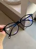 Óculos Lingguang Armações de Acetato Estilo Pequena Fragrância 3469 3413 3392 3438 Armação Preta Lisa Mesmo Estilo Óculos da Moda Sem Grau