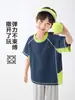 Nueva Camiseta de Manga Corta de Verano para Niños Haima, Top Delgado de Verano, Transpirable de Secado Rápido de Media Manga para Niños Mayores