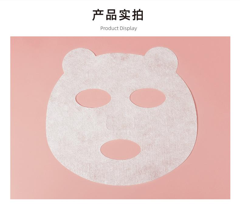 详情11.jpg