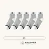 Calcetines de Otoño para Hombre, Calcetines de Algodón de Color Sólido, Caña Media Larga, Resistentes al Desgaste, Absorbentes de Sudor, Calcetines para Hombre Anti-Olor, Calcetines Deportivos Juveniles, Calcetines Zhuji