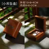Jade de Hetian joyería caja de almacenamiento de joyería pulsera de gama alta caja de embalaje de pulsera caja con asa para colgante de collar caja de regalo