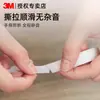 Cinta Adhesiva Transparente Invisible Scotch Magic 3M Douyin Pregunta Equivocada Cinta Sin Rastro Adhesivo Palabras Copia Transferencia Notas Aprendizaje Corrección