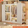 Guarda-Roupa com Porta de Correr, Cabideiro de Aço para Moradia Alugada, Uso Doméstico no Quarto, Armário Guarda-Roupa de Montagem Simples de Chão