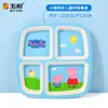 Vajilla de melamina de grado alimenticio Peppa Pig de Wuhe, con licencia oficial, resistente al calor, temática de dibujos animados, lindos platos, tazas, cuencos y cucharas para niños