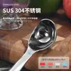Cuchara para Helado de Acero Inoxidable 304, Pala para Helado, Cuchara Redonda Multifuncional, Cuchara para Postre, Sacabolas para Sandía, Boleador de Frutas