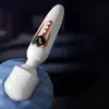 Nova Série de Ovos Vibratórios da Garota Misteriosa Contém Brinquedos Masturbadores de Orgasmo Feminino Doces, Tímidos, Abraçadores da Primavera, Sugadores, Vibratórios Atacado