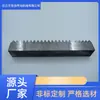 Trilho Guia Cremalheira de Aço 45 Cremalheira Cremalheira de Engrenagem de Grande Módulo Equipamento CNC Cremalheira de Engrenagem Cremalheira Reta