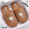 Chinelos de algodão Hello Kitty, pantufas de inverno femininas para casa, fofos e macios, antiderrapantes, quentes e adequados para uso doméstico