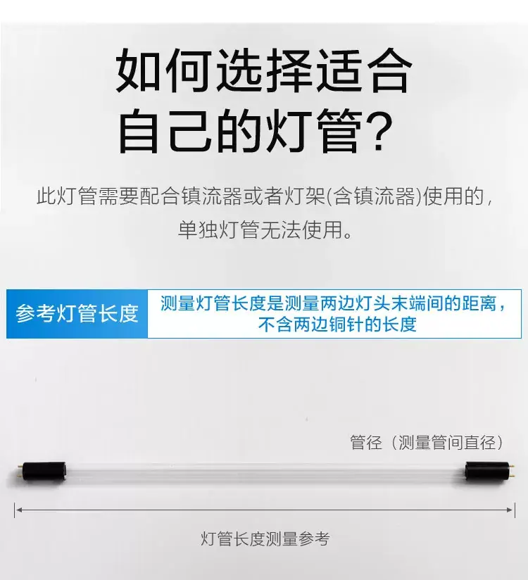 详情图_04_PC