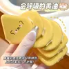 JONBOS Borla de Polvo con Cojín de Aire para Galleta de Mantequilla de Doble Uso Seco y Húmedo Sin Polvo Pastel de Polvo Base Líquida Huevo de Belleza